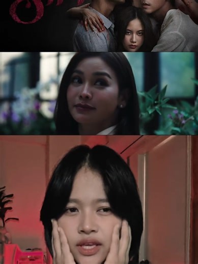 ราคี The Stain: อิงฟ้าและฟรีนในหนังใหม่!