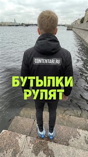 go.tony (@tony.vision)’s videos with оригинальный звук - go.tony