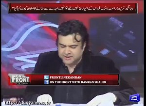 وزیراعظم جہانگیر ترین کے بارے میں ارشاد بھٹی کو کیا کہا کرتے تھے؟ارشاد بھٹی نے ساری کہانی بتا دی!دیکھئے اس ویڈیومیں | On The Front With Kamran Shahid