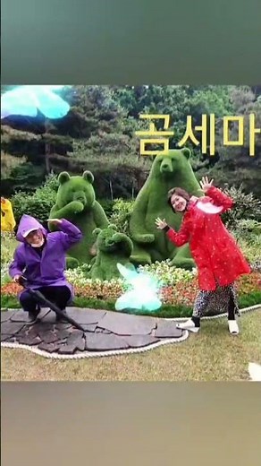 횡성한우의 명소. 알프스대영컨트리클럽. #대중제##골프빌리지#휴양형 리조트#