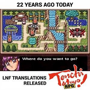 6.5K views · 446 reactions | 22 years ago today, LNF Translations...