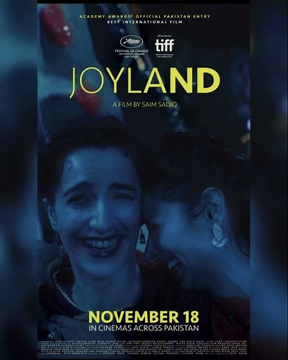 07 must watch foreign movies