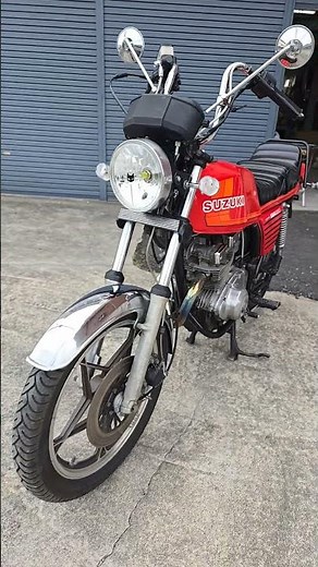 SUZUKI GSX250E ザリ#バイク #旧車 #suzuki