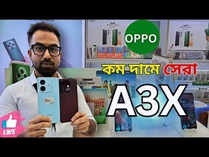Oppo A3x Review and Unboxing | Hands-On, Camera Test