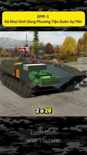 BMP-1: The Pioneer of a New Class of Military Vehicles #warthunder #tank #viral #military #shorts