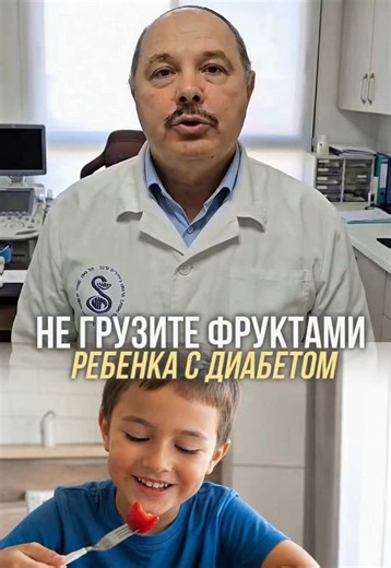 Как правильно давать фрукты ребёнку в школе: перекусы и порции