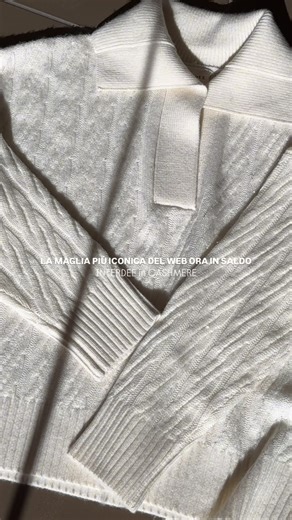 I A F O R T E on Instagram: "La maglia più iconica del web? È arrivata 🔥 Polo-maglione Interdee in super qualità, con micro strass luminosi che la rendono unica e super chic. ⚠️ Poche disponibilità 🔥 In saldo fino al -50% 📍 Sant’Anastasia NAPOLI – Via Antonio D’Auria 48 - 80048 🌐 www.iaforte.com | 📞 Info prodotti WhatsApp 081 5303 222 #interde #magliadonna #lookiconico #saldi #saldi50 iaforte boutiqueitaliana"