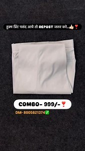 👉🏻WHATSAPP- 8386889907, 8005821374✅ ❤️SANGANERI SHIRT & FORMAL PANT WITH ANKEL FIT PREMIUM QUALITY ARE NOW AVAILABLE @royal_fashion_rj06 @banna_shree_shirts SHIRT - M TO XXL FORMAL - 28 TO 36 BOOK YOUR ORDER FAST 💨 FOR PURCHASE VISIT SHOWROOM & ORDER ONLINE LOCATION📍- MAIN BUS STAND,CHAND VATIKA ICICI BANK WALI GALI,HAMIRGARH,BHILWARA (RAJ.) Payment mode➡️ ➡️Phone PaY / QR / Bank Transfer➡️ ➡️Shipping Charges Extra➡️ Ready To Dispatch✈️ NO REFUND ONLY EXCHANGE✅ #formal #formalwear #cottonshi