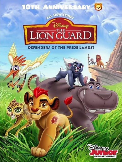 Happy 10th Anniversary The Lion Guard 2016-2019!!!