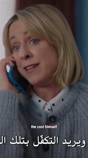 A generous offer to cover Maddie's school fees sparks hope and gratitude