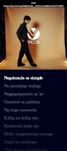 Tibok Song Lyrics by Earl Agustin - 2023