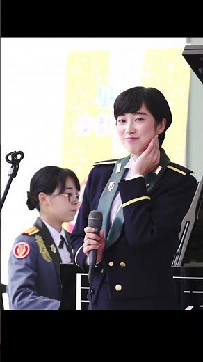 「オー・シャンゼリゼ」2 鶫真衣 金沢ガルガン音楽祭記念 陸上自衛隊 中部方面音楽隊 片町きらら #shorts