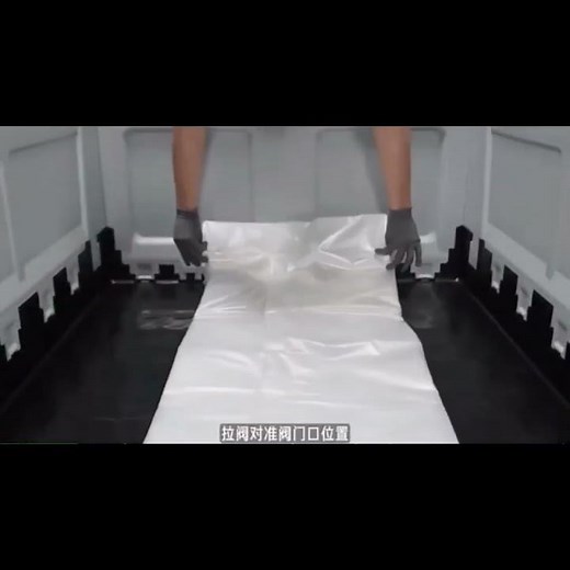 Efficient Liquid Storage & Transport – IBC Liner + Foldable Container Demo