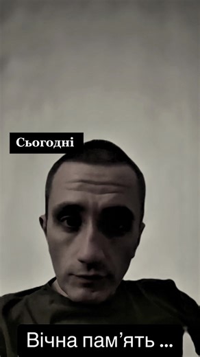 Термінові новини України: Поширення важливої інформації