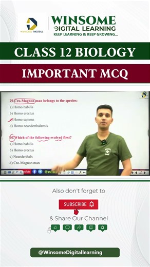 Class 12 Biology MCQs 🧬 | Most Important Questions for Board!
