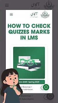 How to Check Quiz Marks in LMS | Fast AIOU Student Guide 2025 ⚡ Step-by-Step #aiou #lms