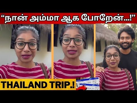 😱"We have arrived in Thailand.!" - Parvati gave a shocking news.!What happened? #biggboss9 #vjparu