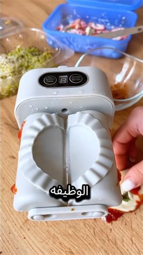 Why Your Temu Dumpling Maker Doesn’t Work (Fix It Now!) #shorts