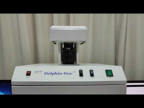 Operation of Dolphin Doc Gel Documentation _ Bioscience Wealtec