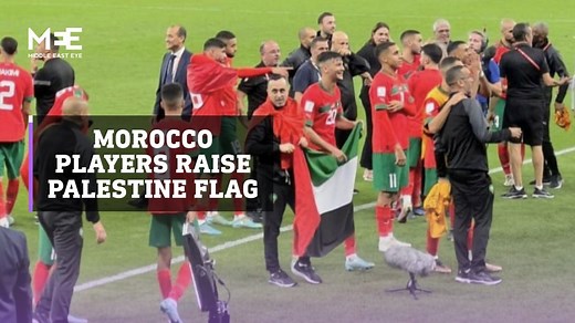 66K views · 2.3K reactions | Morocco’s football players celebrated their win over Portugal by raising the Palestinian flag alongside the flag of Morocco. Morocco became the first Arab nation in history to reach the World Cup semi-finals after beating Portugal 1-0. | Middle East Eye | Facebook