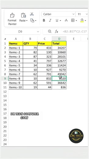 Excel Array Single Cell Formula | Auto-Adjust Output Range Using Dot in Excel💯🚀 #excel #education ##excel #msexceltraining #msexceltips #msexceltutorials #Microsoft365 #Microsoft #microsoftexcel #MicrosoftCopilot #MicrosoftOffice #short #shortsvideos #trendingvideo #trendingreel #trends #trendingnow #trend #trendingpost #trendingreelsvideo #viralchallenge #viralreelschallenge #viralvideochallenge #viralreelsfacebook #computer #education #educational #educate #EducationForAll #dktechcomputergya