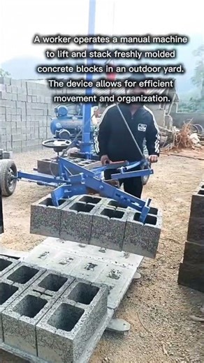Manual Concrete Block Production Machine