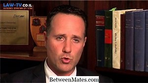 ההבדל בין IDE ל- PATA ההבדל בין - אחרים 2026