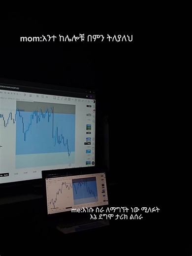 #viralvideos #trades #fyp