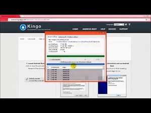 Kingo Android Root