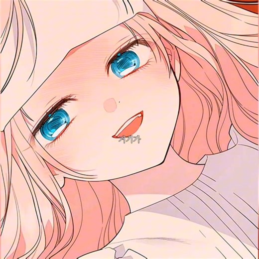 키프레임 연습..그래프는 걍 때려치우기^^#베이비폭군#알고리즘#키프#떡상#추천추천추천추천추천