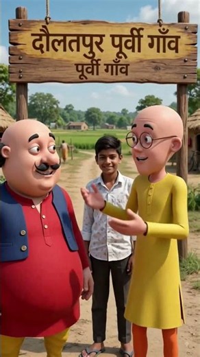 😱 Motu Patlu Ka Zabardast Comedy Scene 😂 #viral #shorts