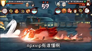 今天评价一起npxvip有谁懂啊