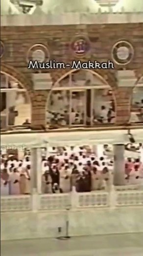 Sheikh Shuraim Historic and Beautiful Taraweeh Recitation (1998)