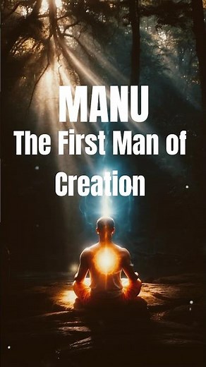Who Was the First Human in Hindu Mythology? | Story of Manu – The Father of Humanity #vibewithsubz