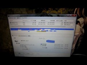 デフラグソフトの紹介