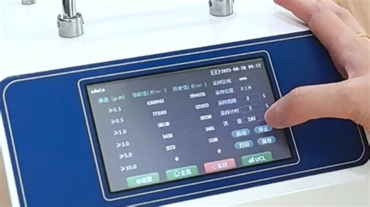 半导体车间尘埃粒子计数器：高精度微粒污染防控工具