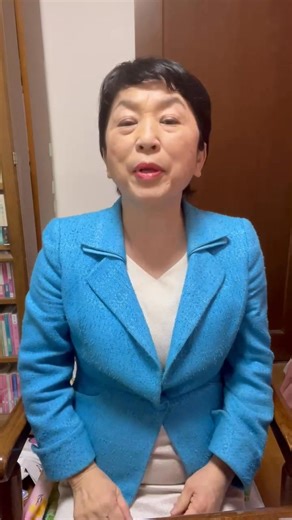 #いまだから社民党。 生活をまんなかに政治をたてなおす | Mizuho Fukushima
