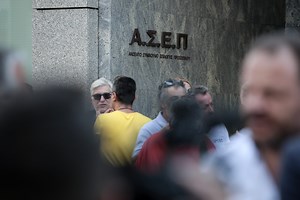ΑΣΕΠ: Έρχονται τα αποτελέσματα για επτά προκηρύξεις με 5.892 μόνιμες θέσεις - ΤΑ ΝΕΑ