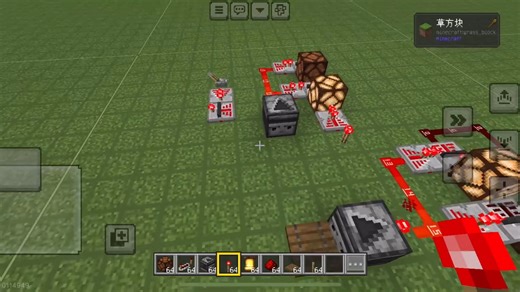 MCBE移位储存器和锁存