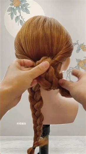 Elegant Vintage Braid: Gentle & Advanced Style, Perfect for Any Occasion