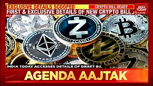 13K views · 28 reactions | First and exclusive details of the new crypto bill #cyrpto #CryptoBill | India Today | Facebook