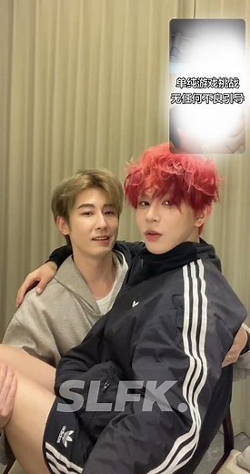Eye Contact Challenge || Lin Fengsong & Chen Wen #bl #lgbt #jenvlog #bltiktok #blvlog - BL Couple