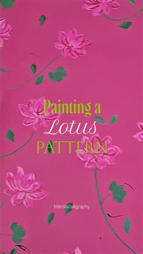Lotus Pattern| Art Therapy #pattern #lotus
