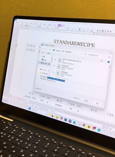 다른 이름으로 저장