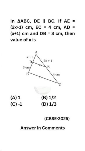 CBSE Maths Triangles PYQ #pyqs #cbse #maths #boardexam #class10 #learning #geometry #triangle #iit