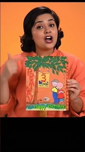 The Birthday Show PBS Kids Sprout April 10 2006