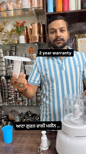 For order msg 9653063783 #aata #kitchen #viral #trending #salesalesale #store #kitchen #roti #maker #kitchen #kitchenware #chakki | Twin Mehta