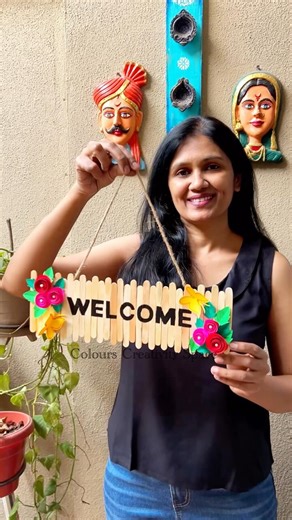 Colours Creativity Space on Instagram: "Welcome Sign Board / Best Cardboard Craft/ Welcome Plate DIY / Best Out Of Waste Craft Idea / Garden Home Decor diy / Cardboard Wall Hanging/ Door Hanging / Entrance Decor Idea diy / Garden decor / Ice cream stick craft 🌺 Material : Cardboard, ice cream sticks , acrylic paint and glue Stay tuned for more such creations 😊👍 #welcomeplate #welcome #entrancedecor #cardboardart #cardboardcraft #homedecor #wallhanging #wallart #walldecor #bestoutofwaste #reus