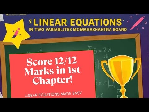 10th Maths 1 | Chapter 1 | Important questions | 12 me se 12 marks milaye