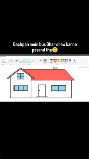 Bachpan mein ghar draw karna pasand thaa..